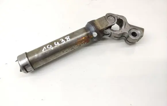 Toyota Corolla E210 E21 Steering column universal joint