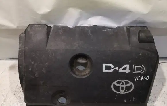Toyota Corolla Verso AR10 Engine cover (trim)