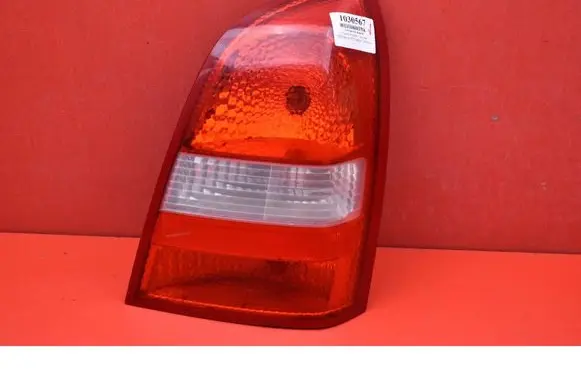 Nissan Primera Rear/tail lights