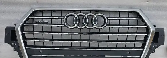 Audi Q7 4M Front grill 4M0853651