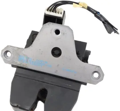 Tailgate/trunk/boot lock/catch/latch