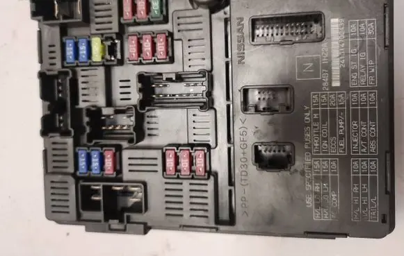 Nissan Note (E12) Fuse module 284B71HZ2A 241514700439
