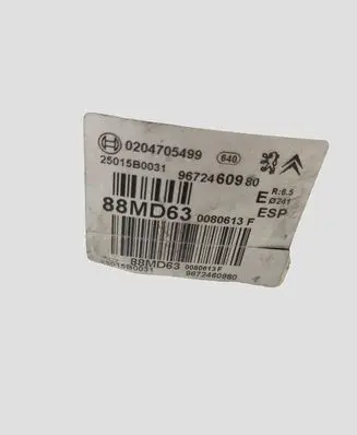 Citroen C3 Brake booster 0204705499 9672460980 0080613F