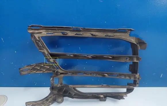 Porsche Macan (95B) Front bumper mounting bracket 95B807682H