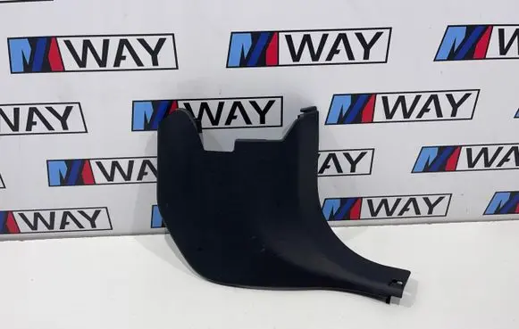 BMW 1 F40 Front sill trim cover