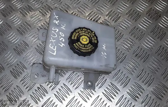 Brake fluid reservoir