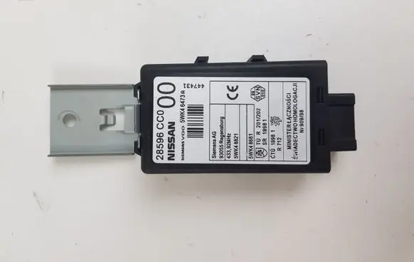 Nissan Murano Z50 Door central lock control unit/module 28596CC000