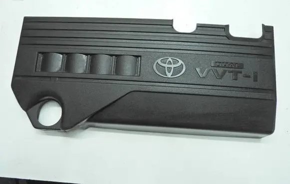 Toyota Urban Cruiser (XP110) Engine cover (trim) 12611-47020