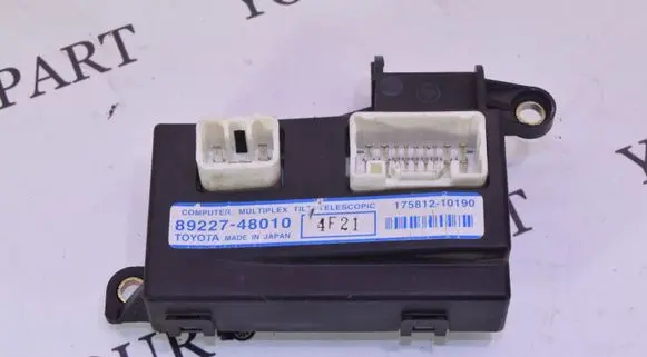 Lexus RX 330 - 350 - 400H Other control units/modules 8922748010