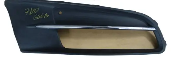 Volkswagen Sharan Front bumper lower grill 7N0853666B