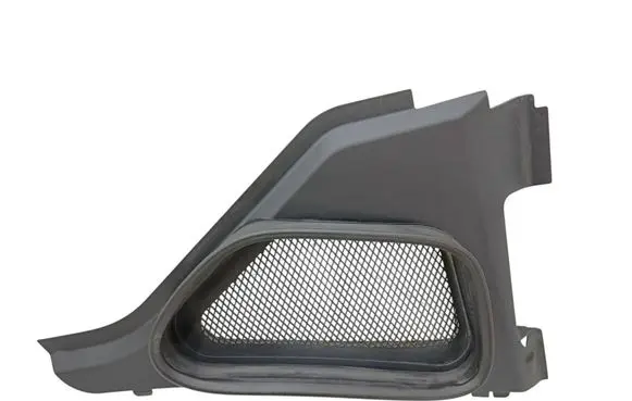 Wiper trim