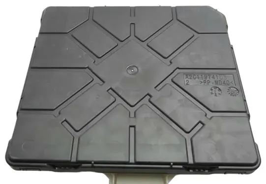 Volkswagen ID.3 Central body control module 1EE937089B