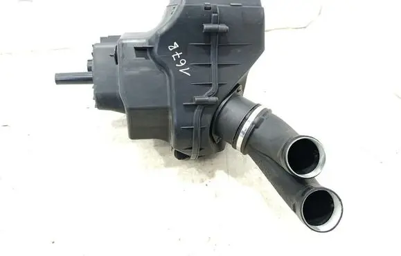 Audi A8 S8 D4 4H Air filter 4H0133039B