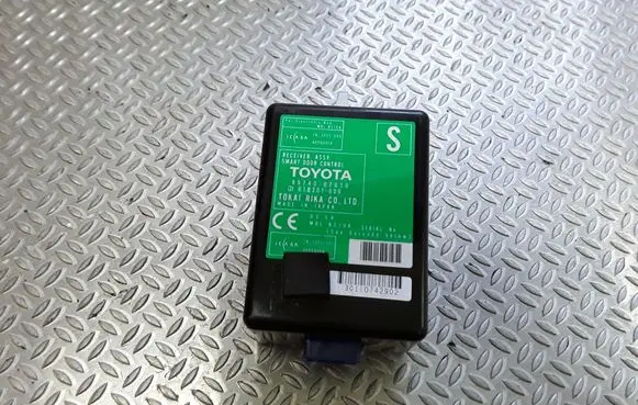 Door central lock control unit/module