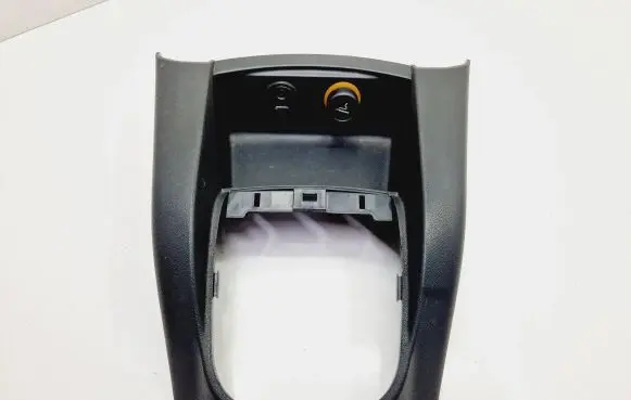 Other center console (tunnel) element