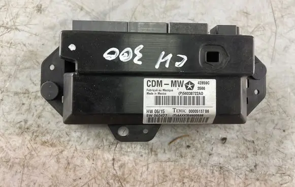 Door control unit/module