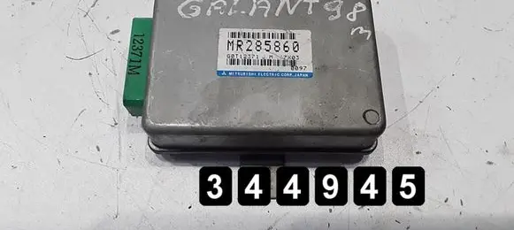 Mitsubishi Galant Engine control unit/module mr285860
