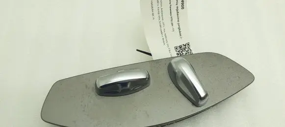 Seat control switch