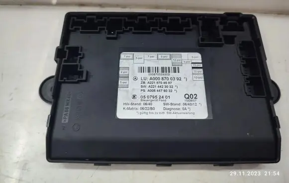 Mercedes-Benz S W221 Door control unit/module A2218704587