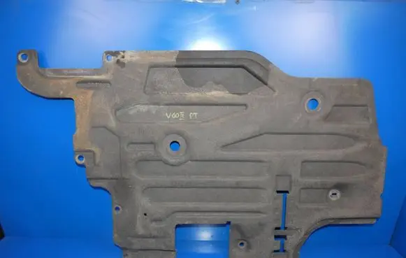 Volvo V60 Rear underbody cover/under tray 