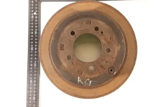 Mitsubishi Outlander Rear brake disc