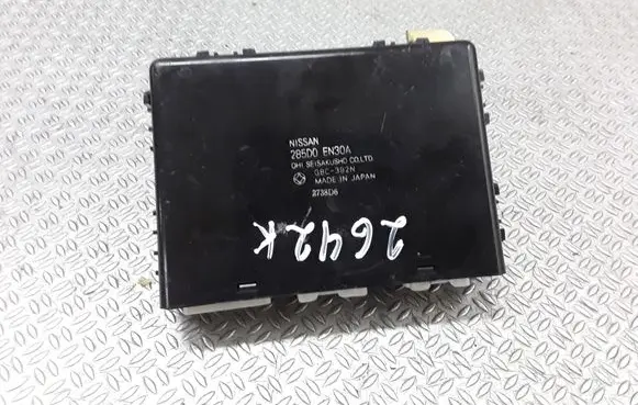 Door control unit/module