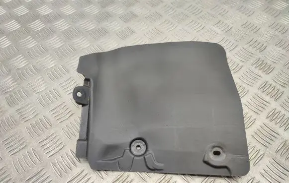 Toyota RAV 4 (XA50) Other under body part 5373642050