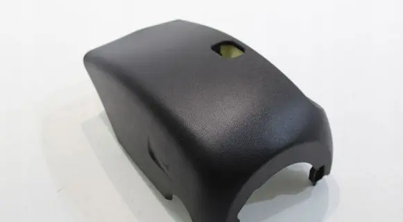 Volkswagen Arteon Steering wheel column trim 3G0858559C