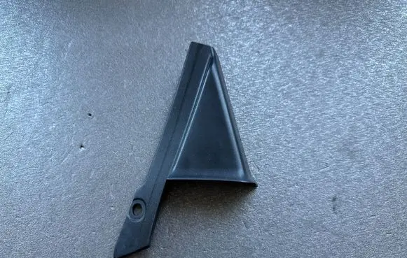 Nissan Patrol Y61 Rearview mirror trim 80292VB000