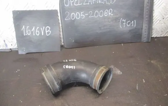 Opel Zafira B Intake resonator 