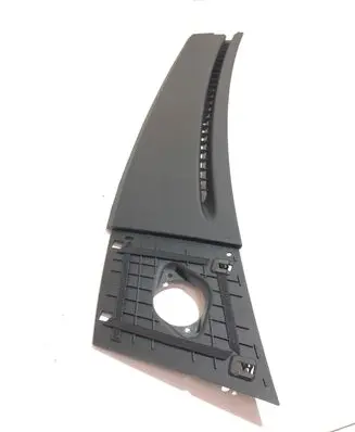 Porsche Cayenne (9PA) Panel trim 7L5858365