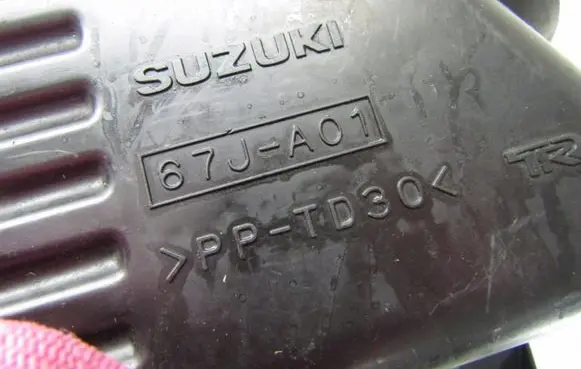 Suzuki Grand Vitara II Air filter box 67JA01