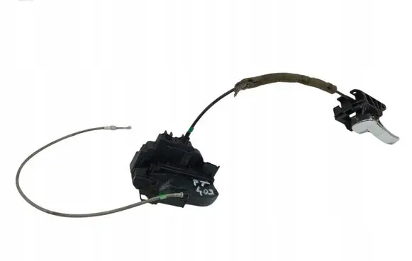 Nissan Qashqai Rear door lock