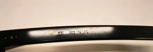 Other rear door trim element