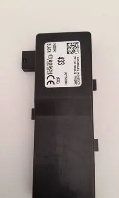 Door central lock control unit/module