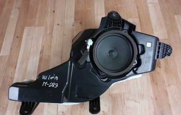 KIA Sportage Subwoofer speaker 96380D9000