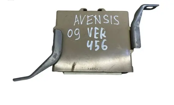 Keyless (KESSY) go control unit/module