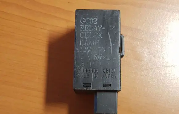 Mazda 626 Other relay GC02