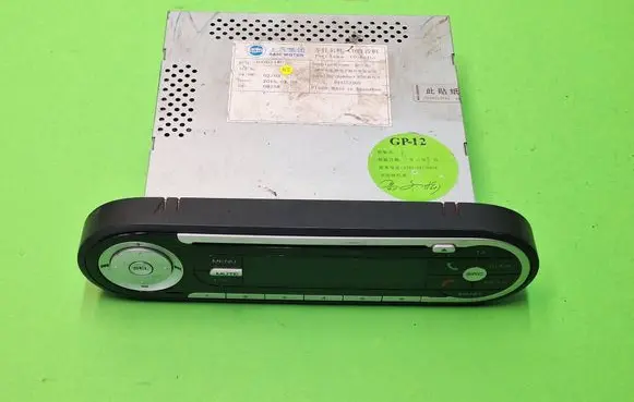 MG MG3 II Radio/CD/DVD/GPS head unit 544757305