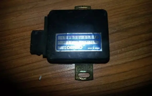 KIA Sephia Other control units/modules 1799500161