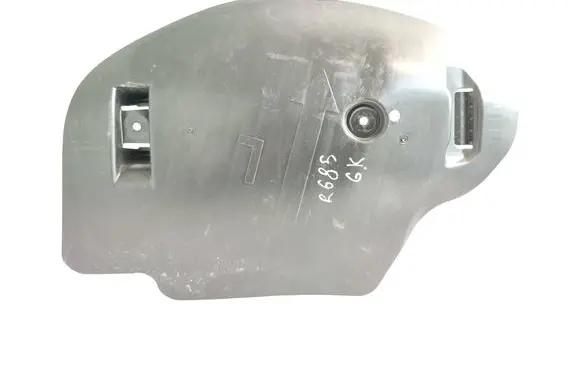 BMW X4 G02 Other rear suspension part 6871001