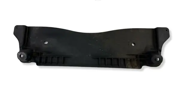 Volkswagen Tiguan Allspace Fuel tank bottom protection 5Q0825230J