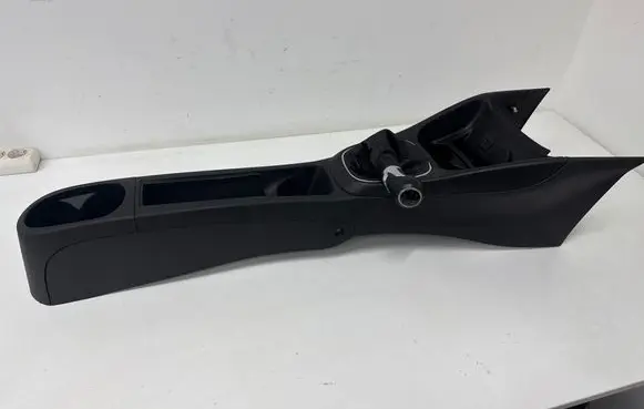 Center console