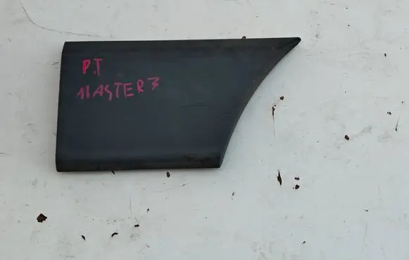 Renault Master III Side skirt rear trim 