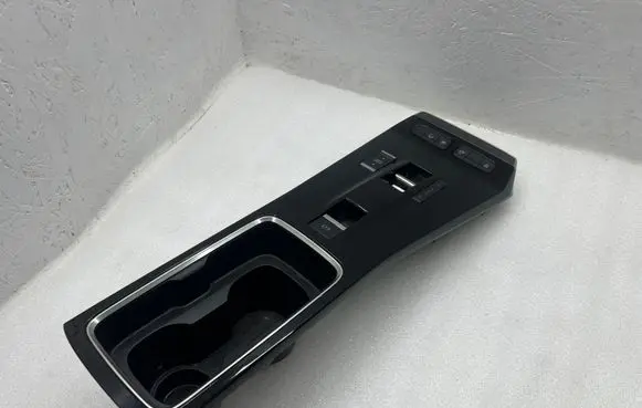 Center console