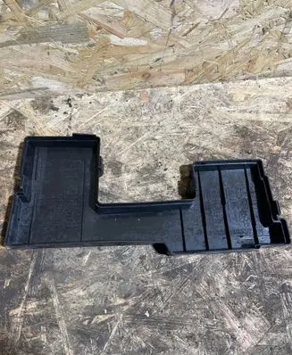 Jaguar XF Fuse box cover 7154945230 8X2T14A075AB