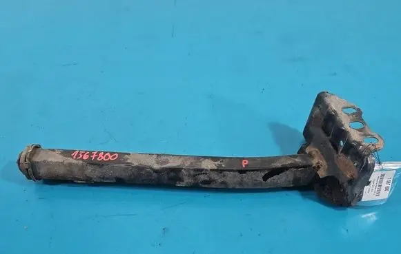 Peugeot 508 II Front bumper support beam IMPRK1567800