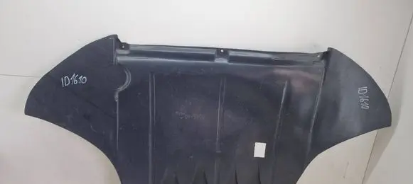 Audi A8 S8 D3 4E Engine splash shield/under tray 