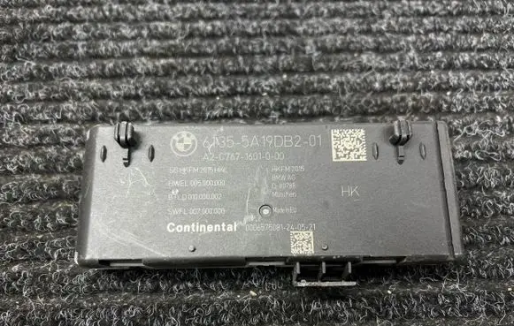 BMW 3 G20 G21 Tailgate/trunk control unit/module 5A19DB2 A2C7671601000