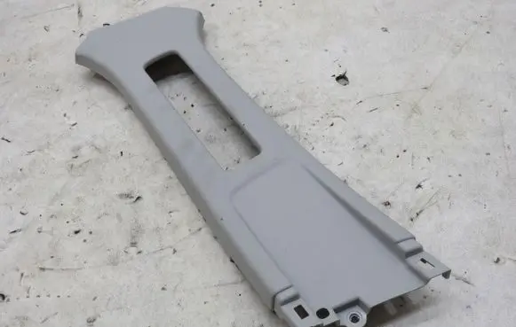 Ford Ecosport Other sill/pillar trim element GMAUTO4574097